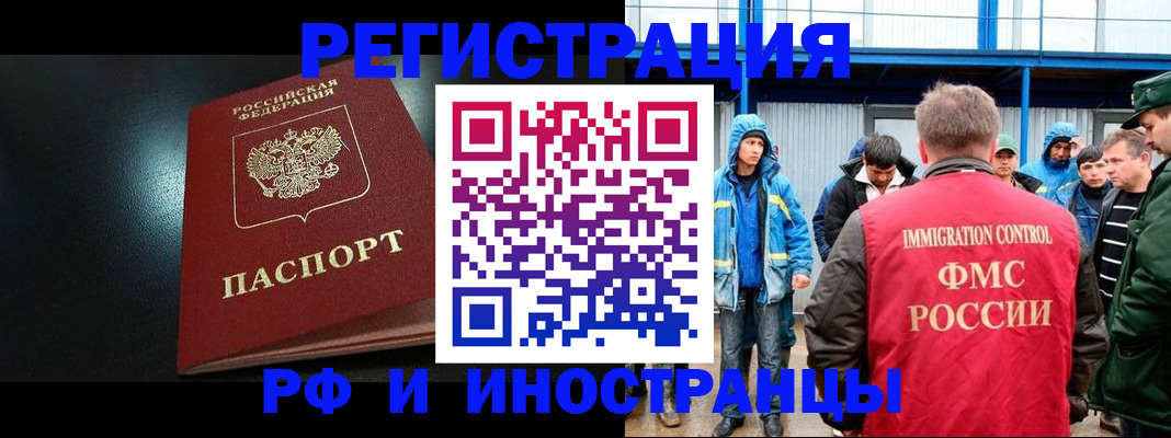 регистрация для дет. сада в Изобильном